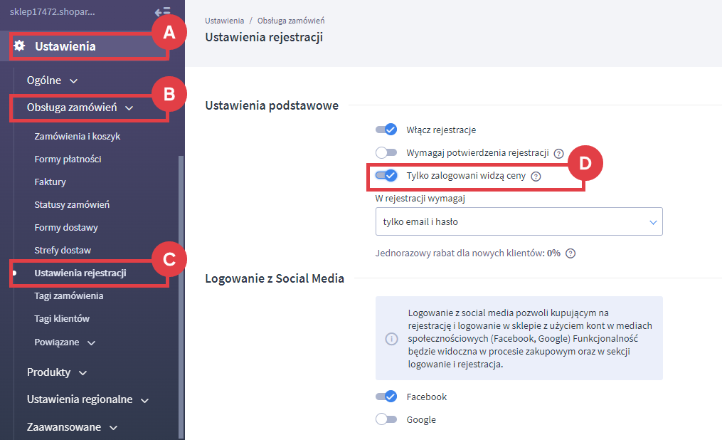 Panel administracyjny sklepu > Ustawienia > Obsługa zamówień > Ustawienia rejestracji > Tylko zalogowani widzą ceny