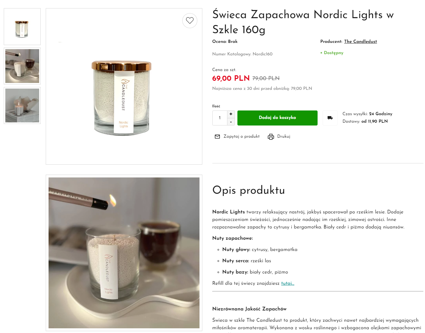 Aromapure.pl - zdjęcia produktu na karcie produktu