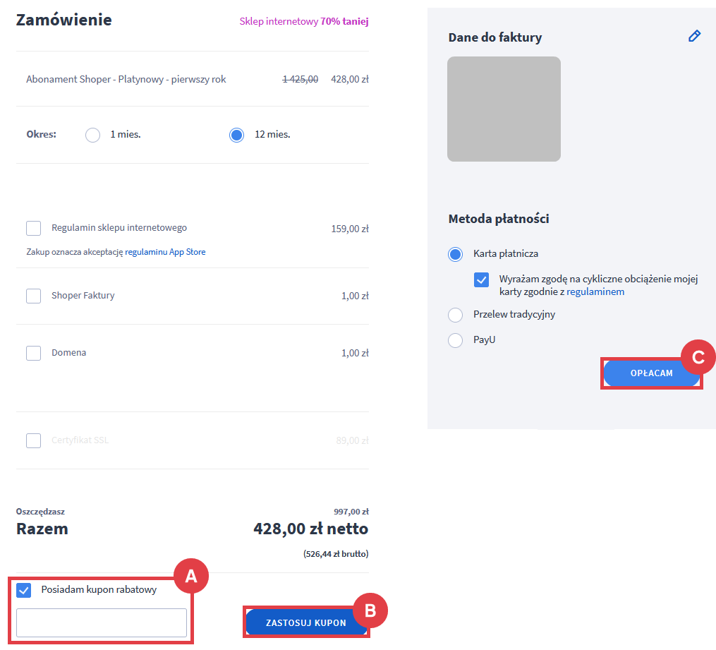Zamówienie abonamentu sklepu Shoper > Kupon rabatowy