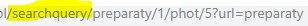 Google Analytics > Ustawienia konta > Site Search Settings > Parametr wyszukiwania