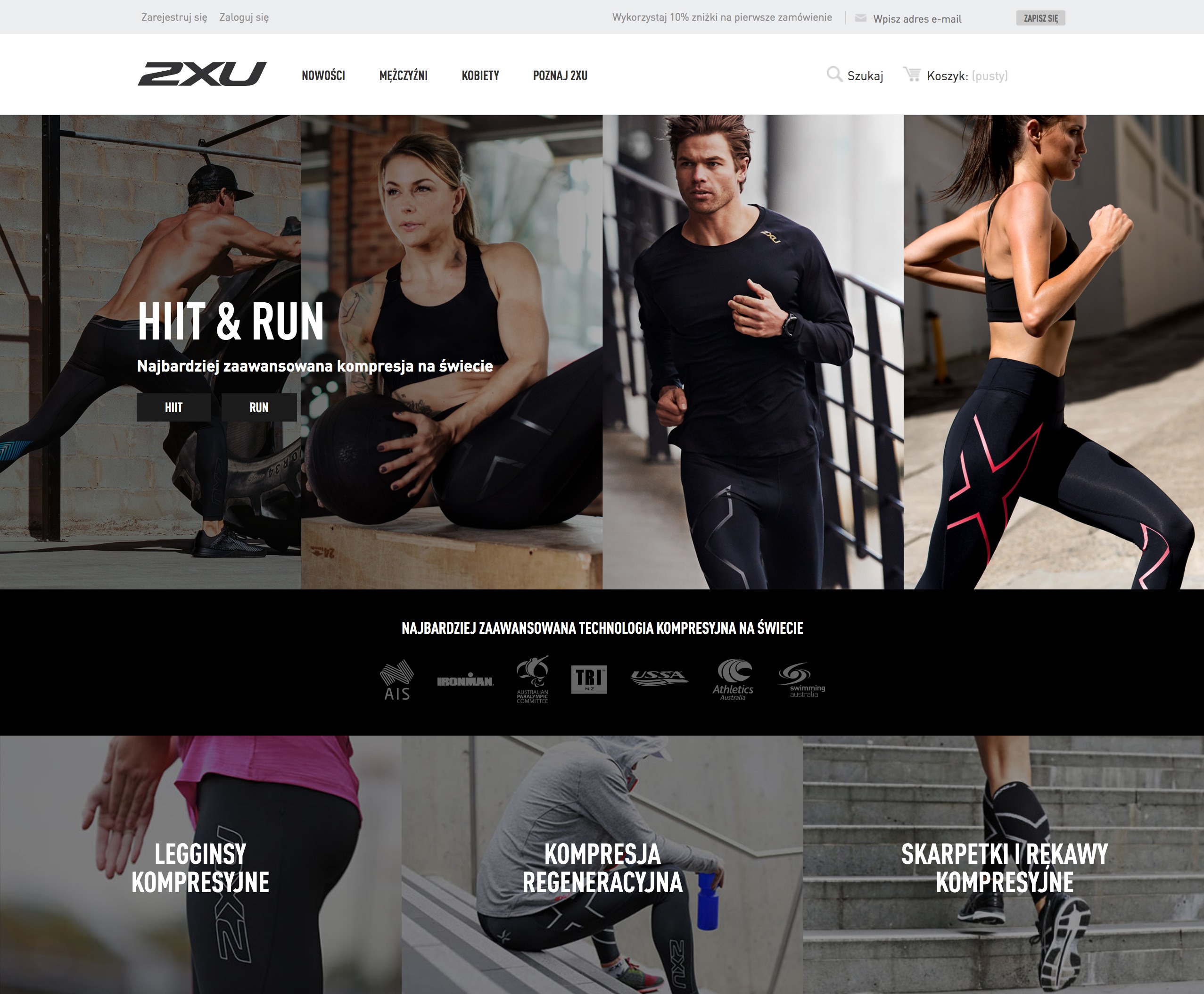 2XU_Shoper