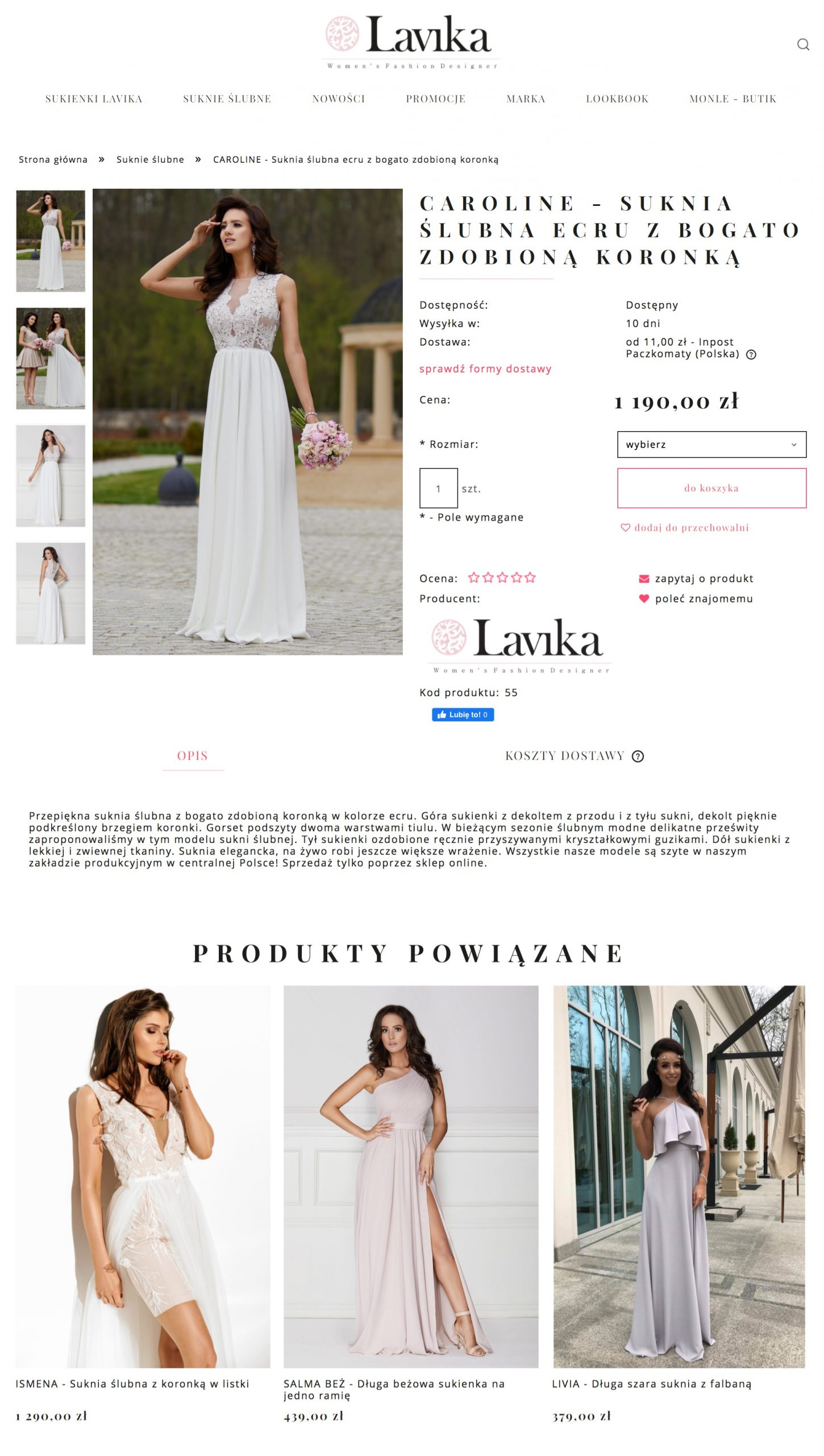 Sklep Lavika.pl korzysta z wyszukiwarki towarów