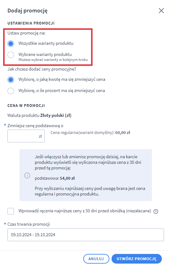 Promocje na wszystkie lub wybrane warianty