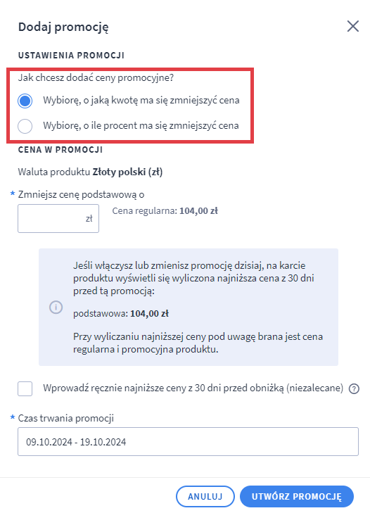 Nowy mechanizm ustawiania cen promocyjnych w Shoper