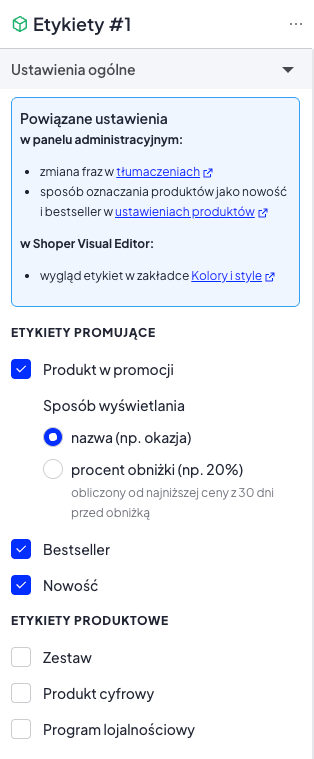 Ustawienia modułu Etykiety w edytorze szablonu Shoper